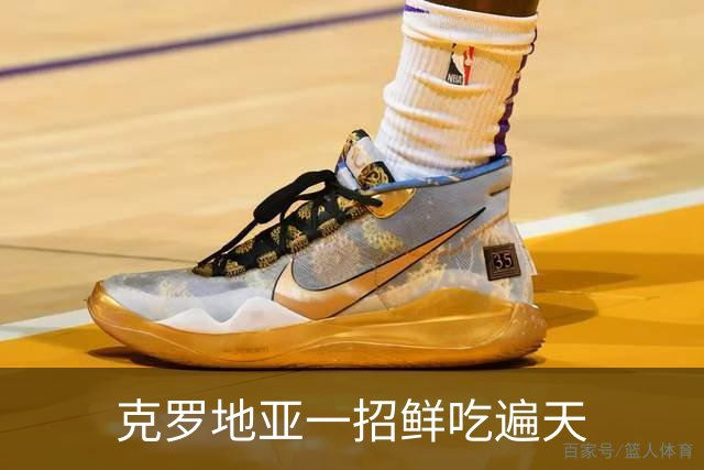 克罗地亚一招鲜吃遍天?!数据暗示阿根廷再迎加时